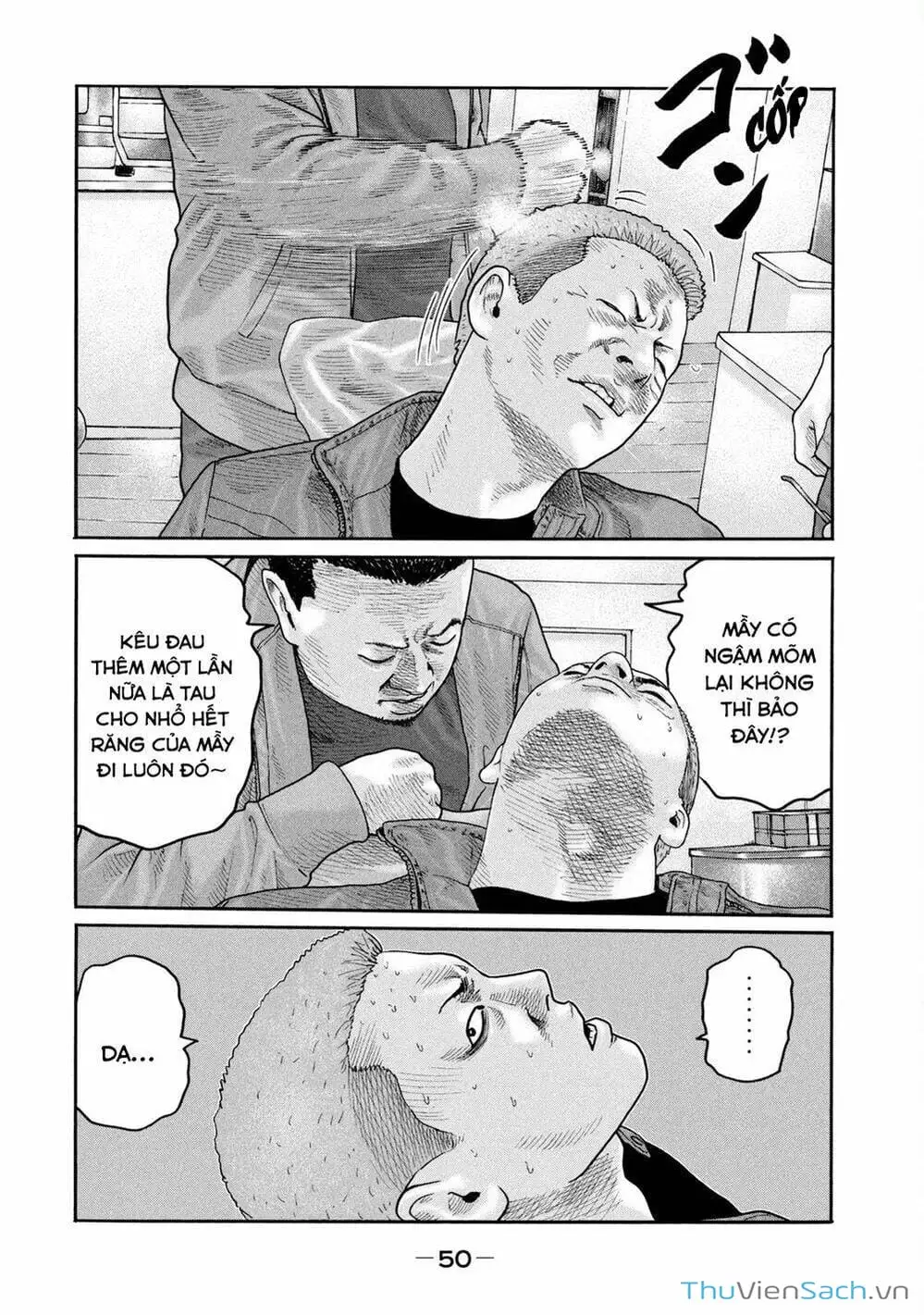 Chapter 205 - Image 17