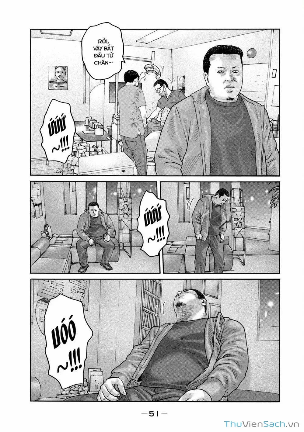 Chapter 205 - Image 18