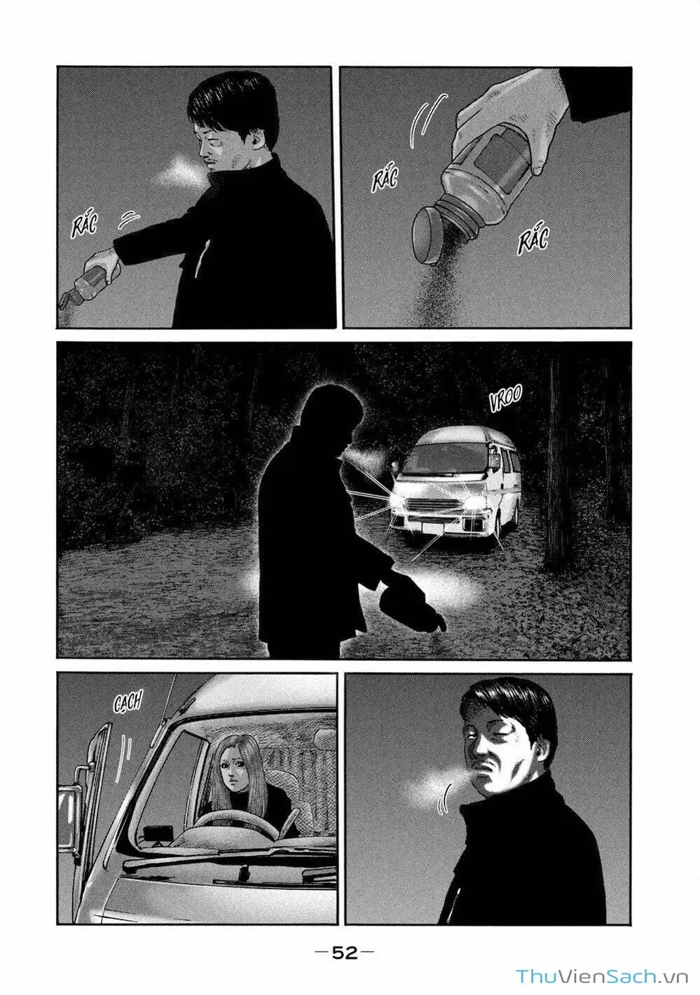 Chapter 205 - Image 19
