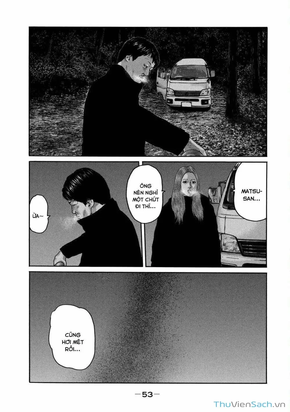 Chapter 205 - Image 20