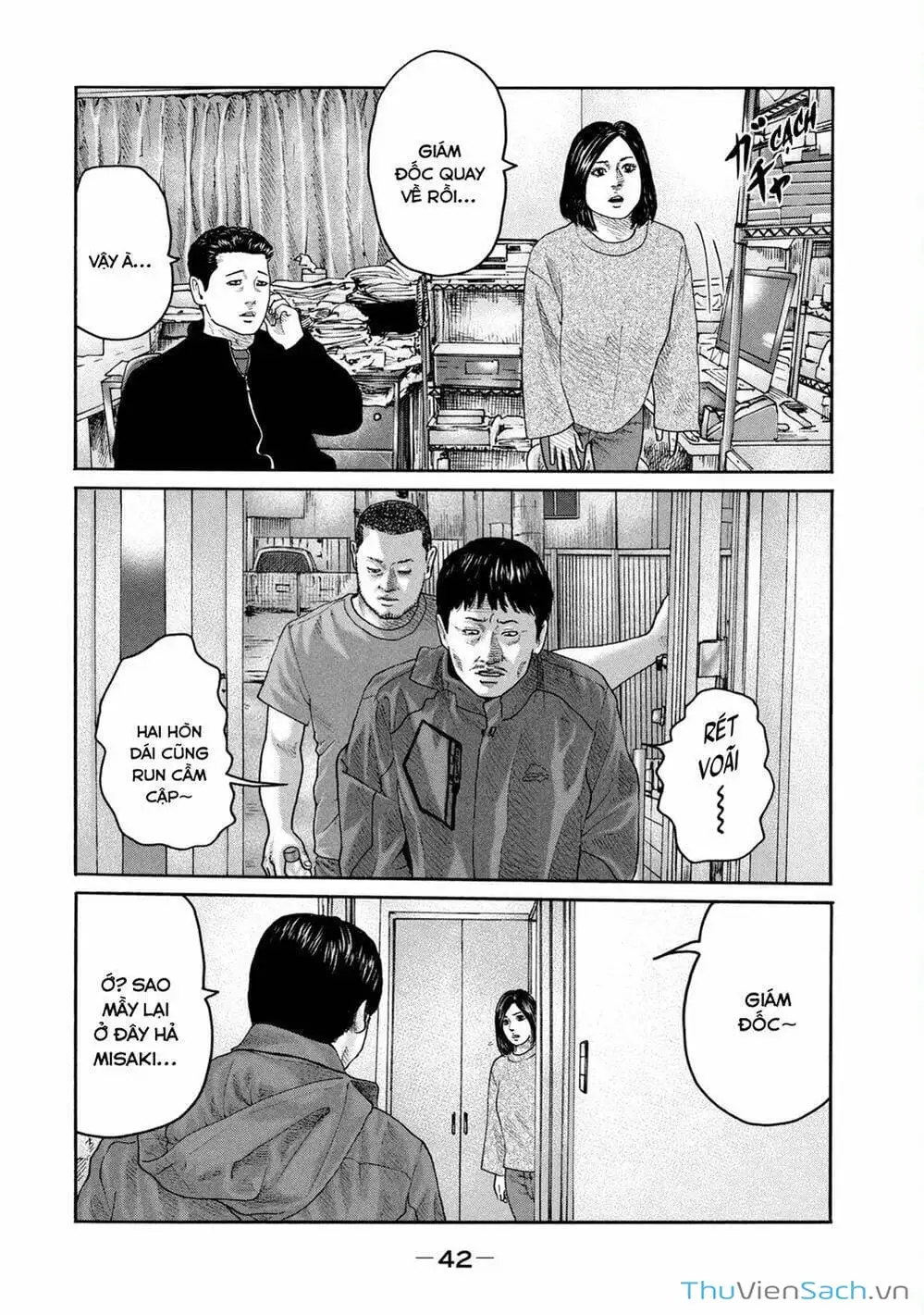 Chapter 205 - Image 9