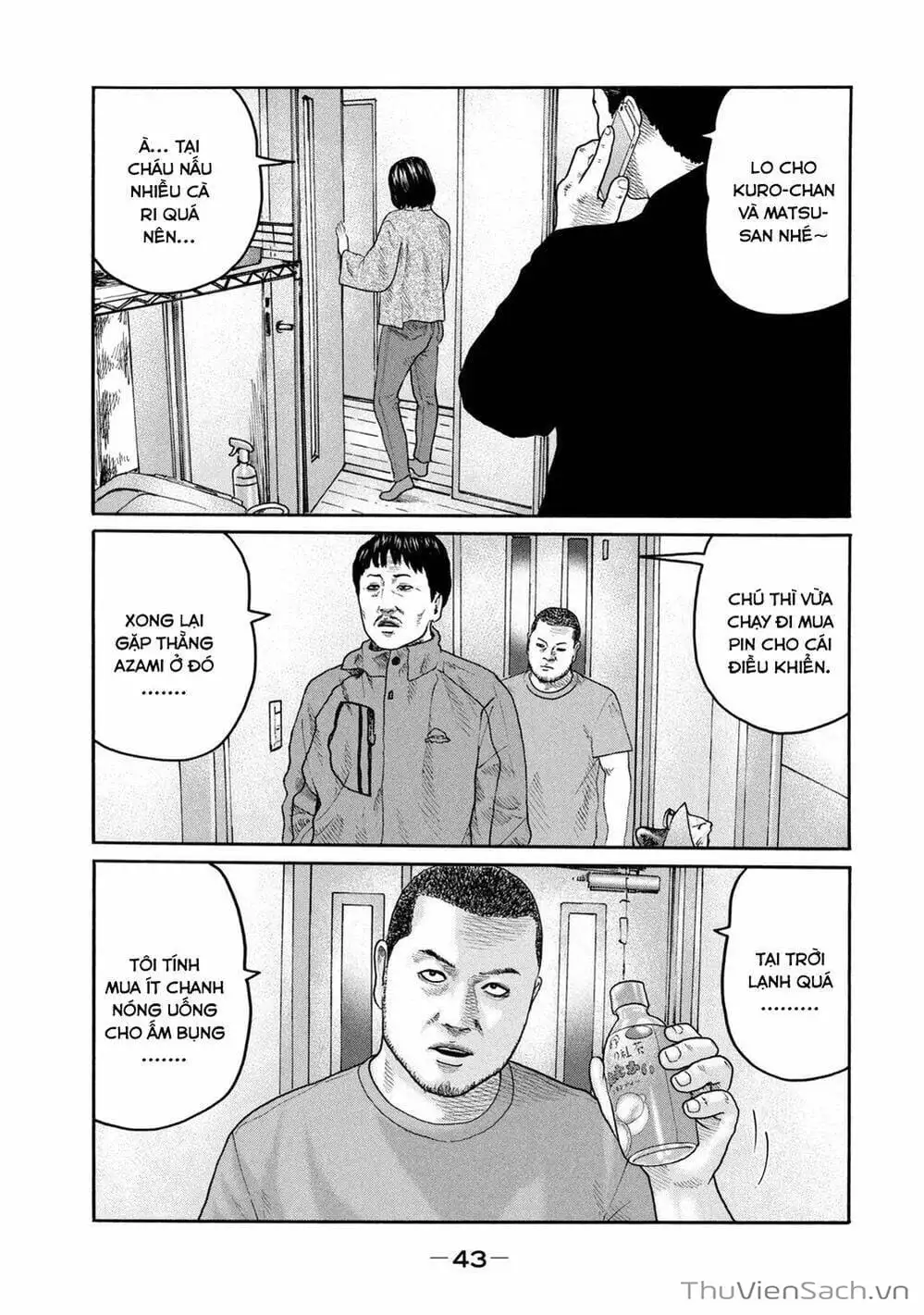 Chapter 205 - Image 10