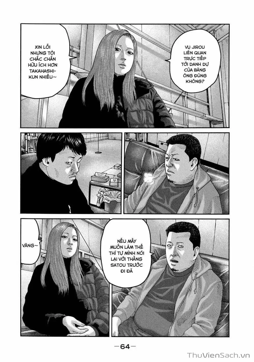 Chapter 206 - Image 11
