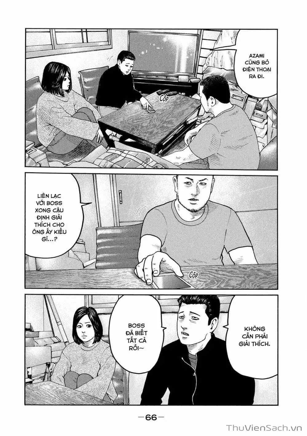 Chapter 206 - Image 13
