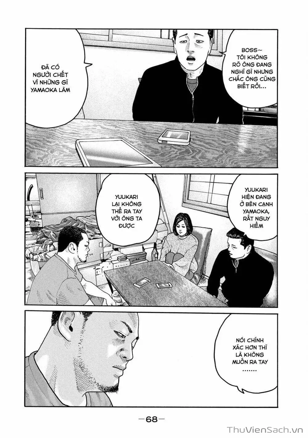 Chapter 206 - Image 15
