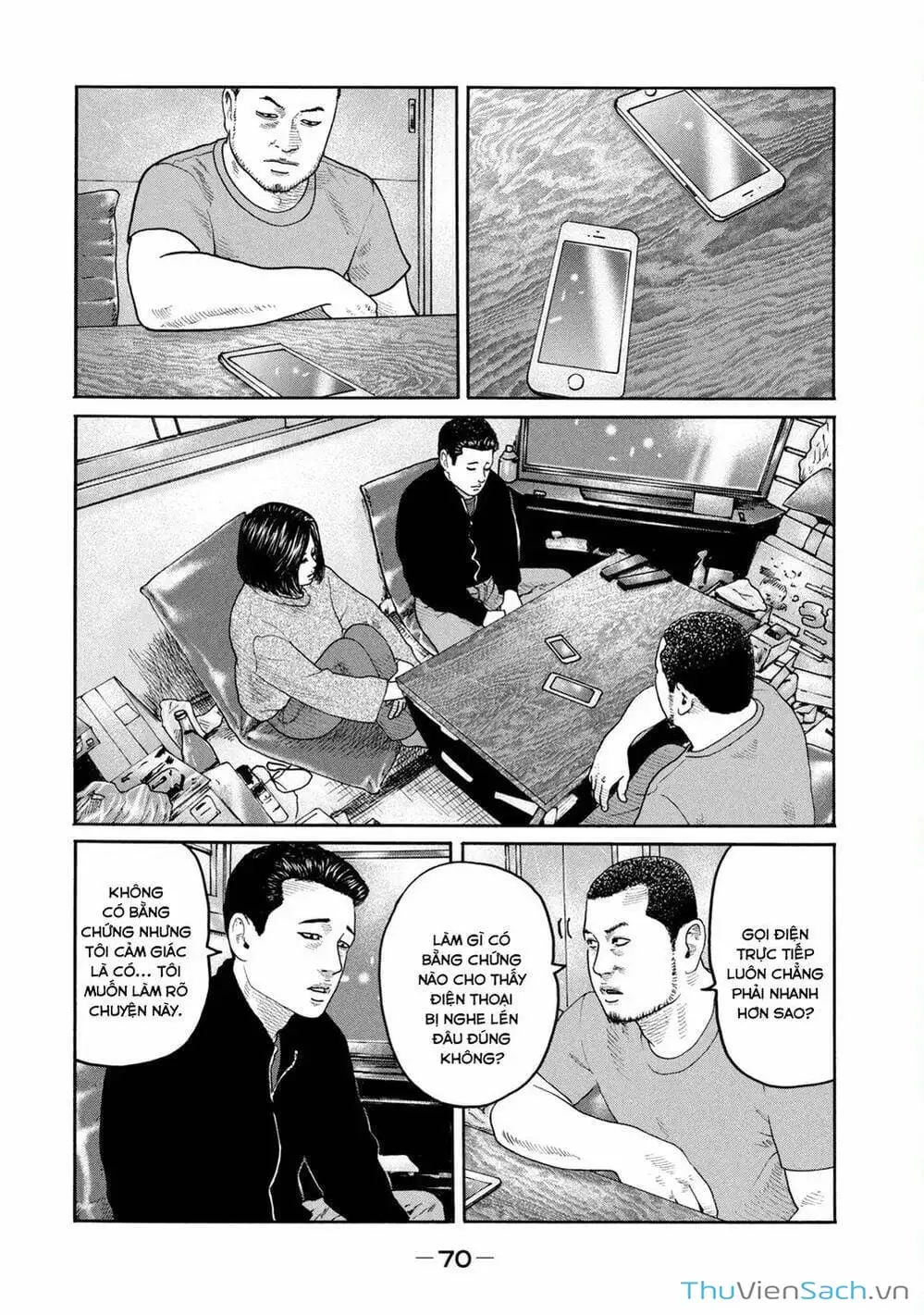 Chapter 206 - Image 17