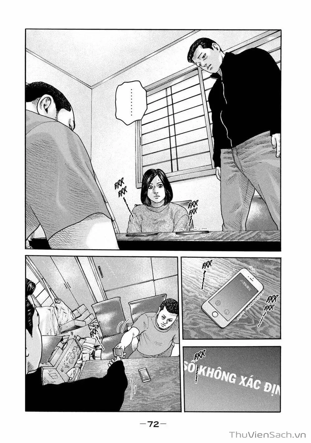 Chapter 206 - Image 19