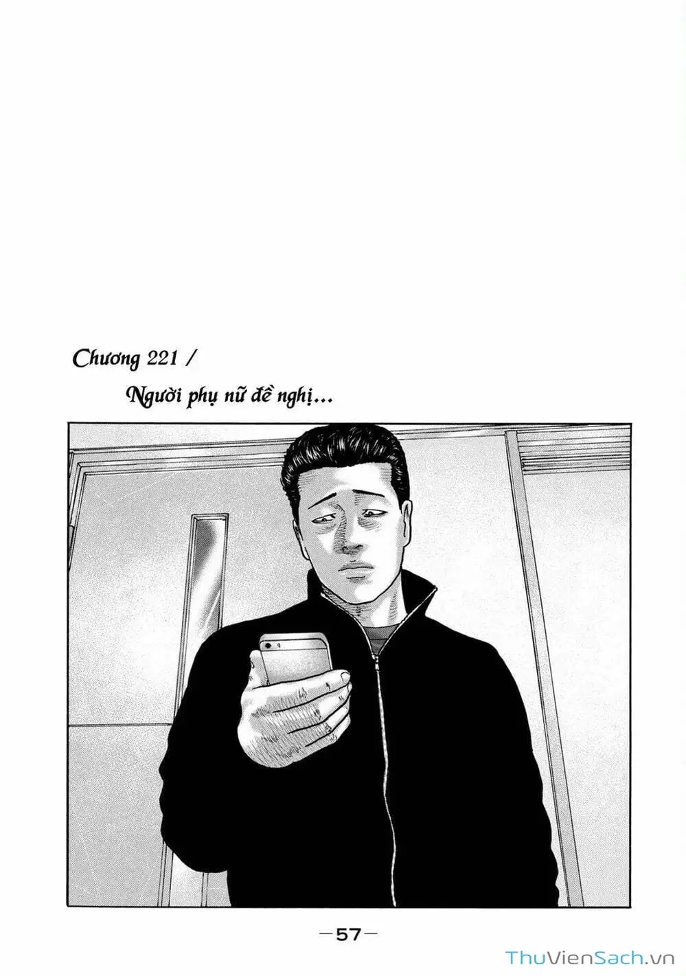 Chapter 206 - Image 4