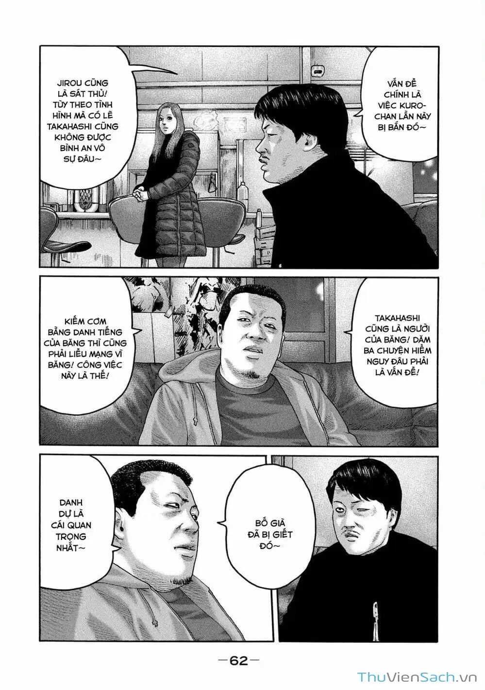 Chapter 206 - Image 9