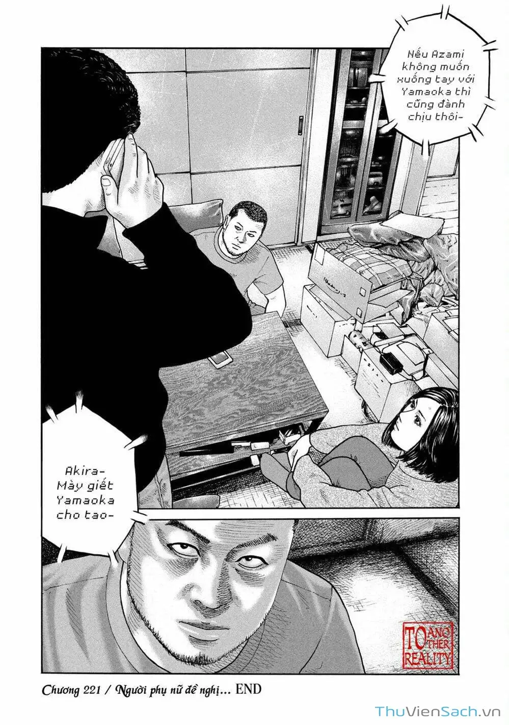 Chapter 207 - Image 1
