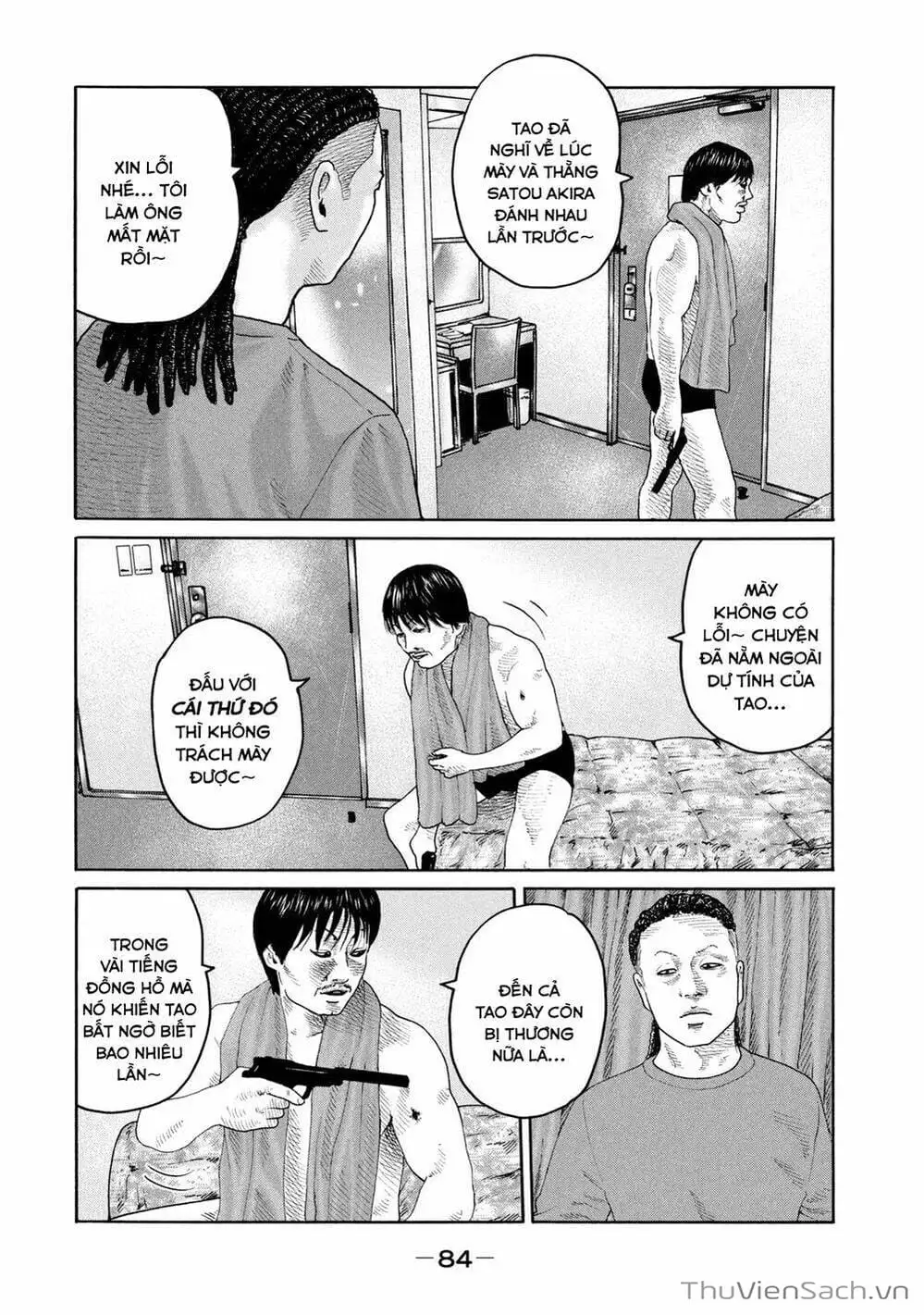 Chapter 207 - Image 11