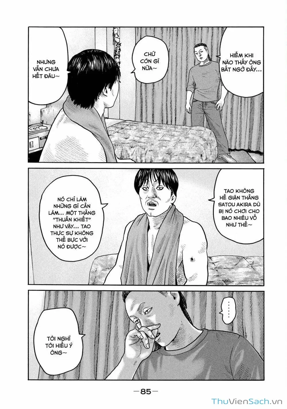Chapter 207 - Image 12
