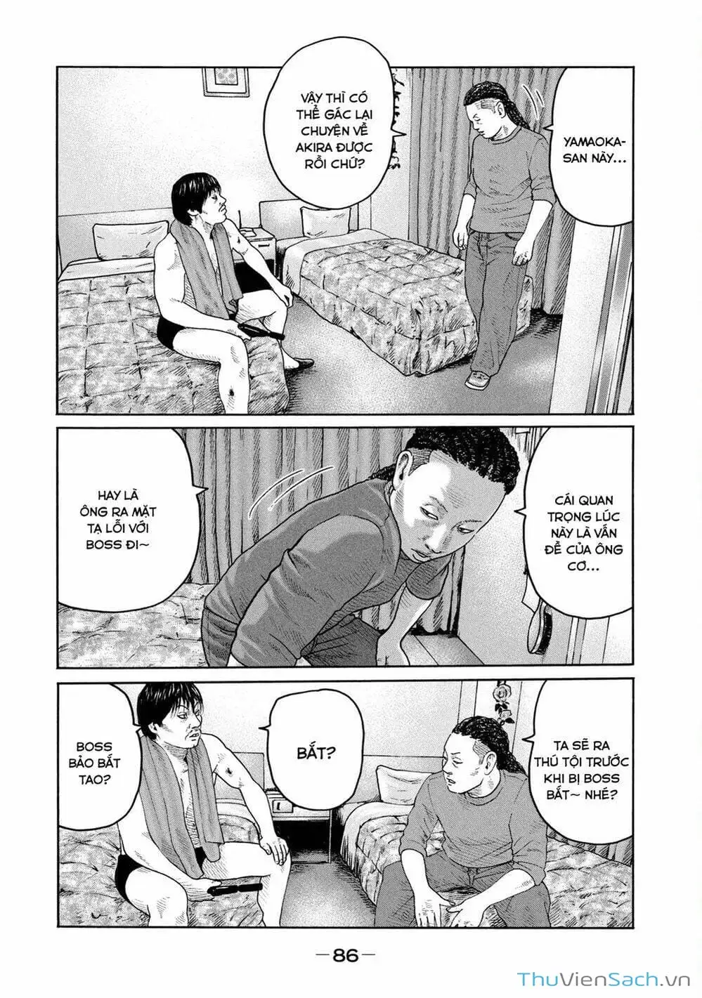Chapter 207 - Image 13