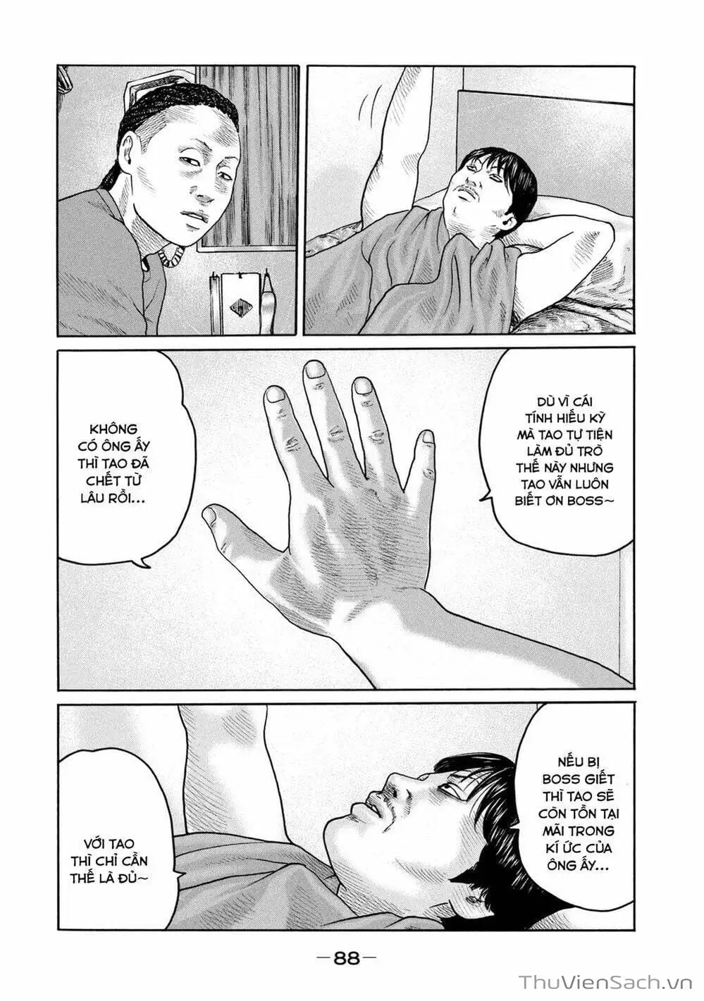 Chapter 207 - Image 15