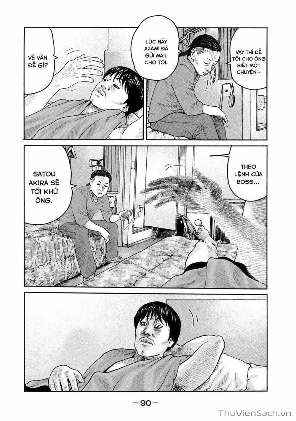Chapter 207 - Image 17