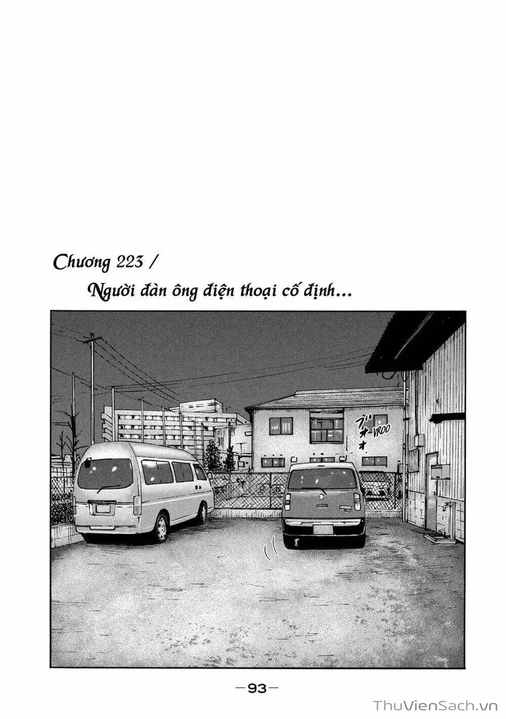 Chapter 207 - Image 20