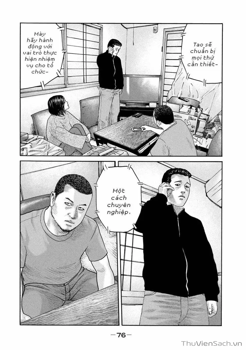 Chapter 207 - Image 3