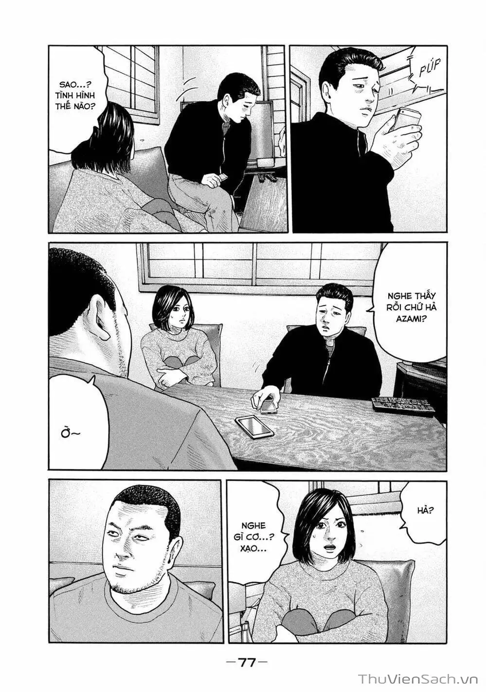 Chapter 207 - Image 4