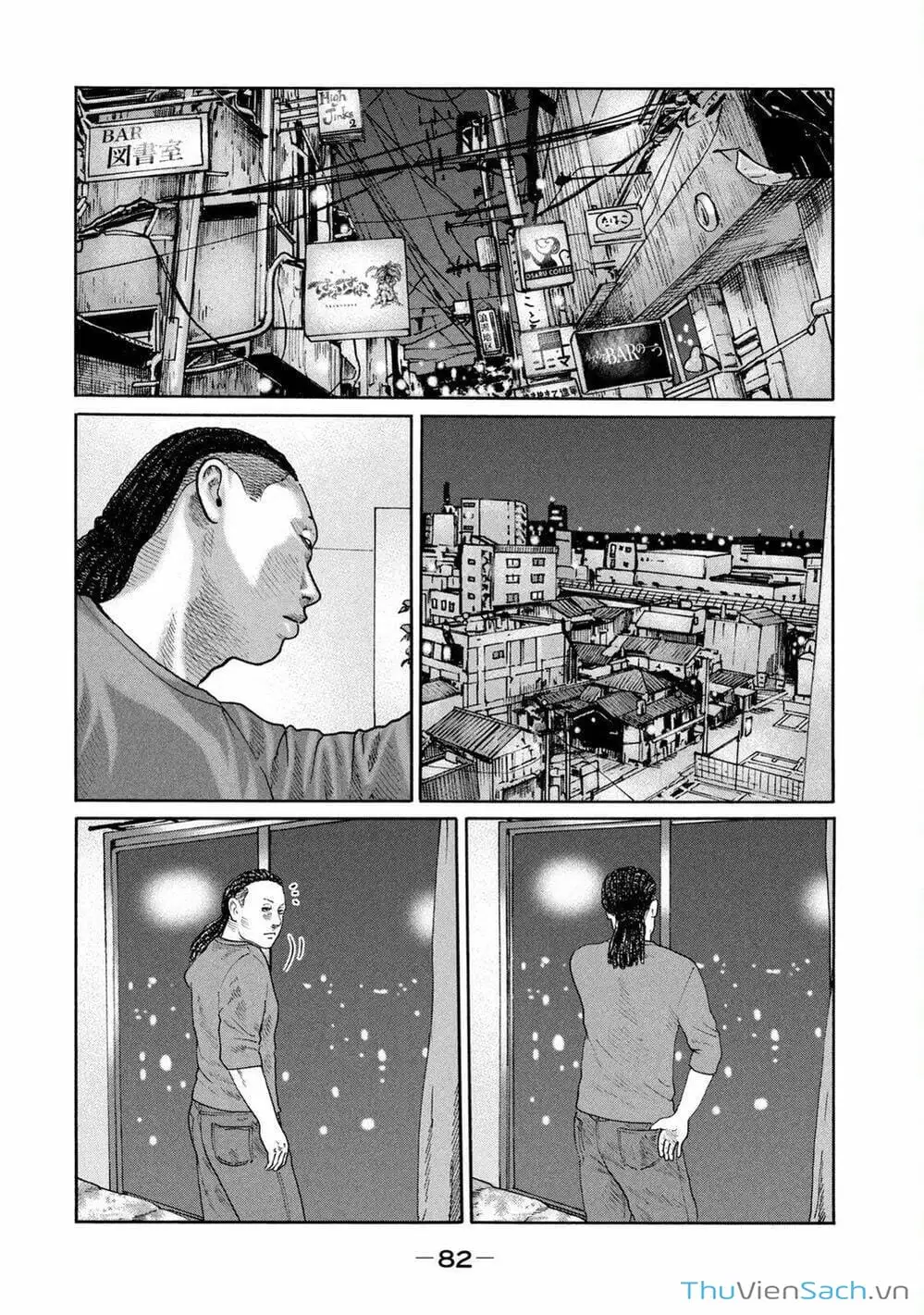 Chapter 207 - Image 9