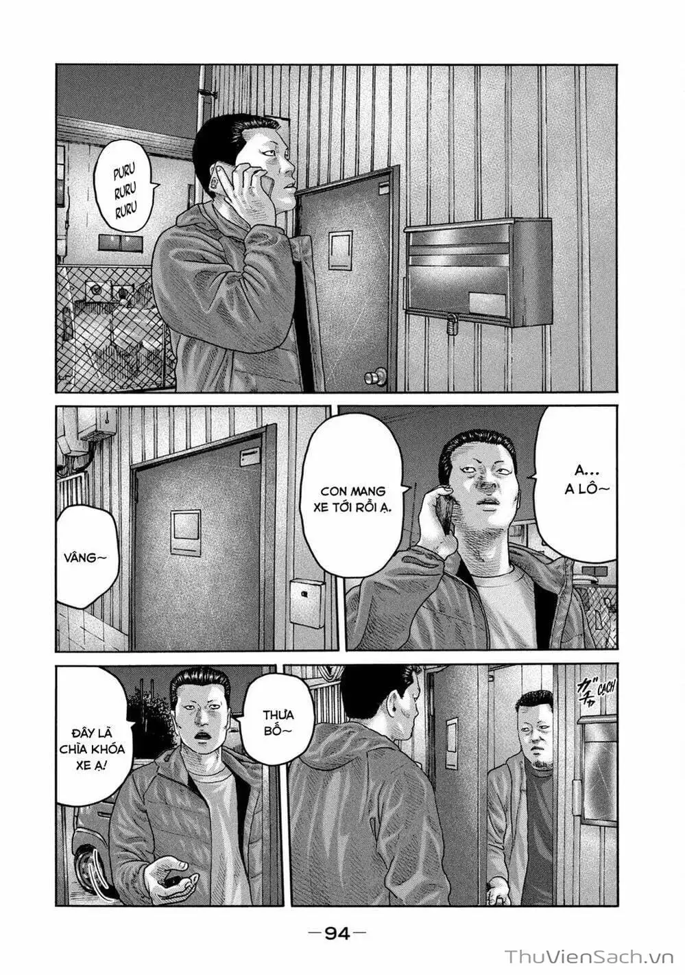Chapter 208 - Image 1