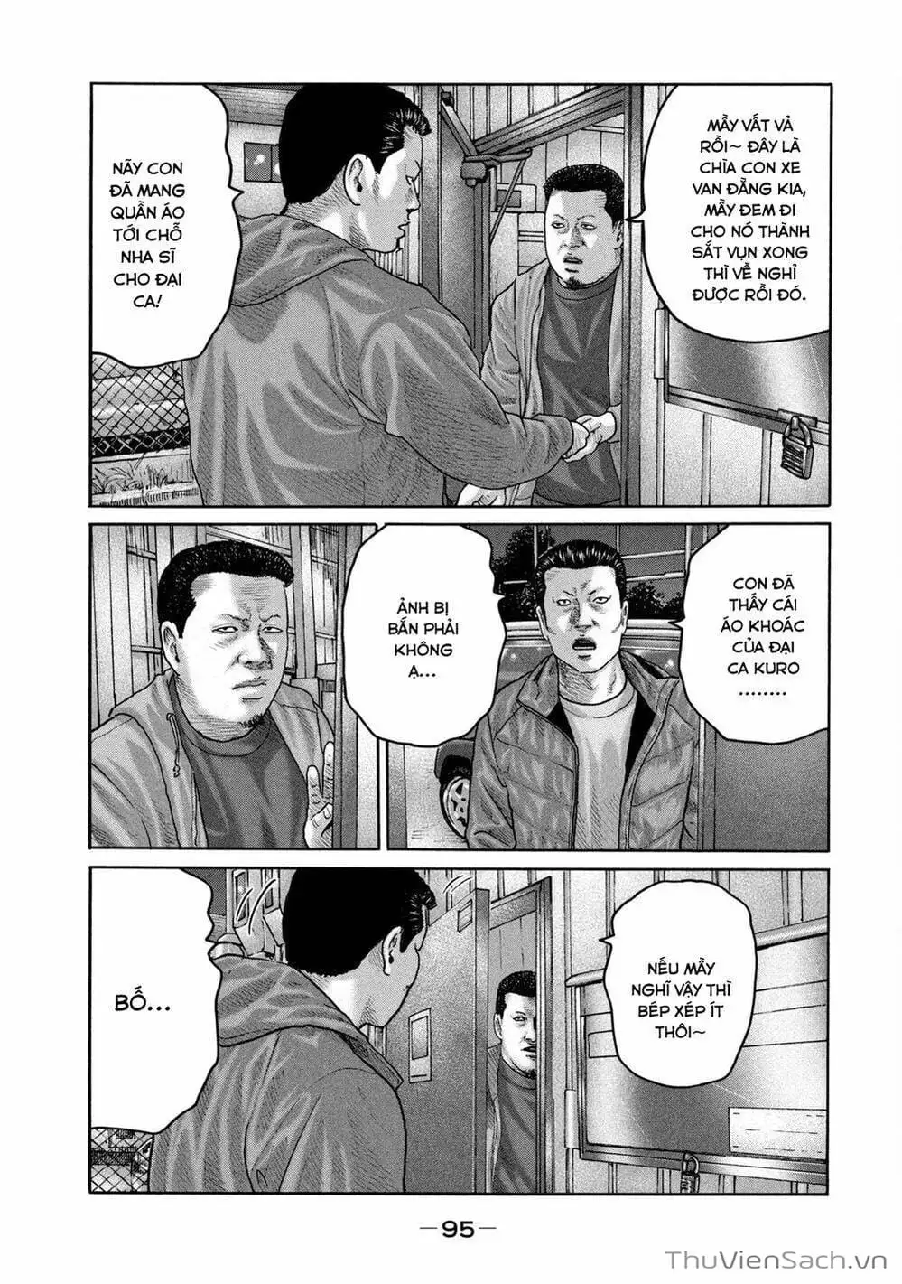 Chapter 208 - Image 2