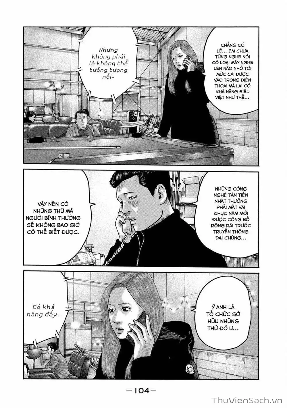 Chapter 208 - Image 11