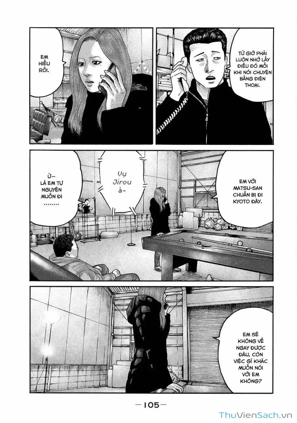 Chapter 208 - Image 12