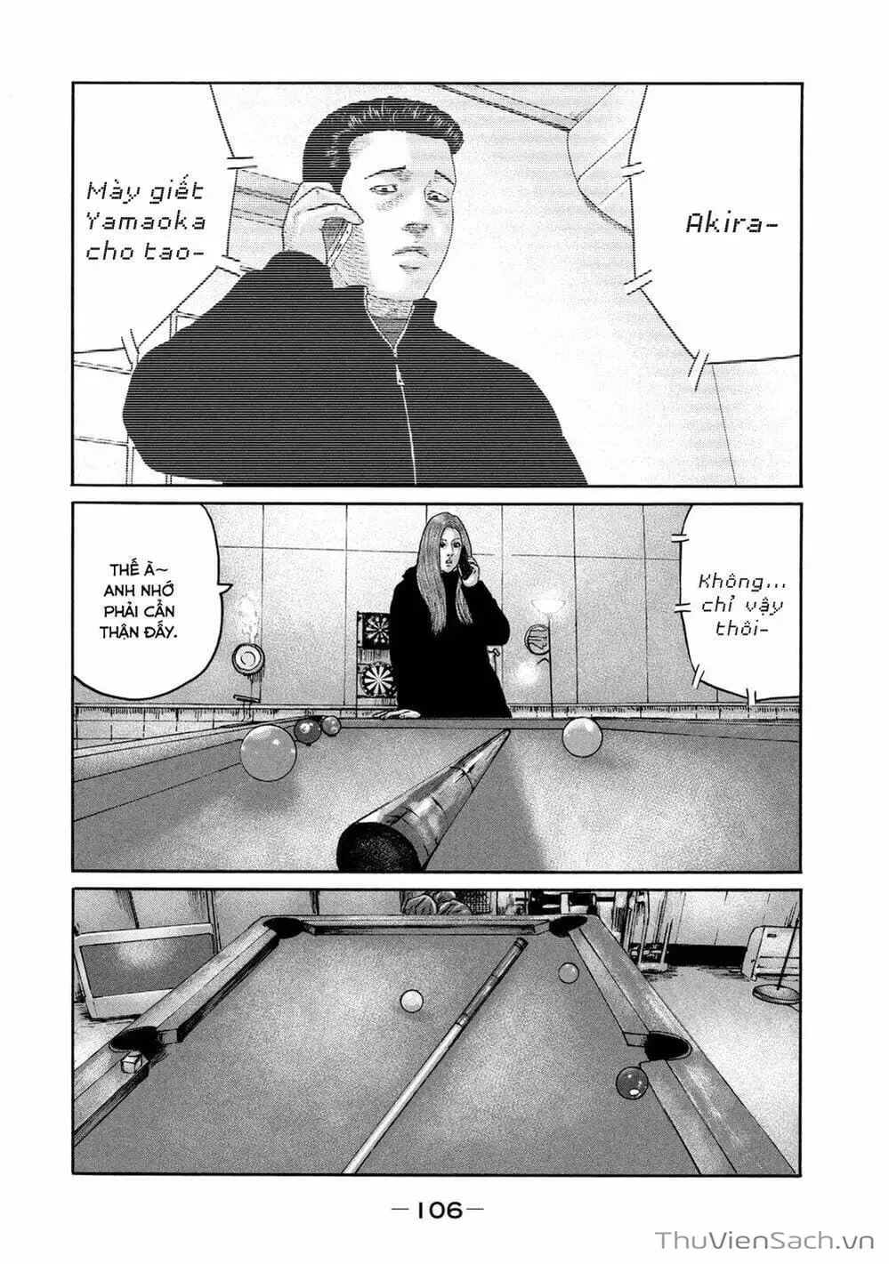 Chapter 208 - Image 13