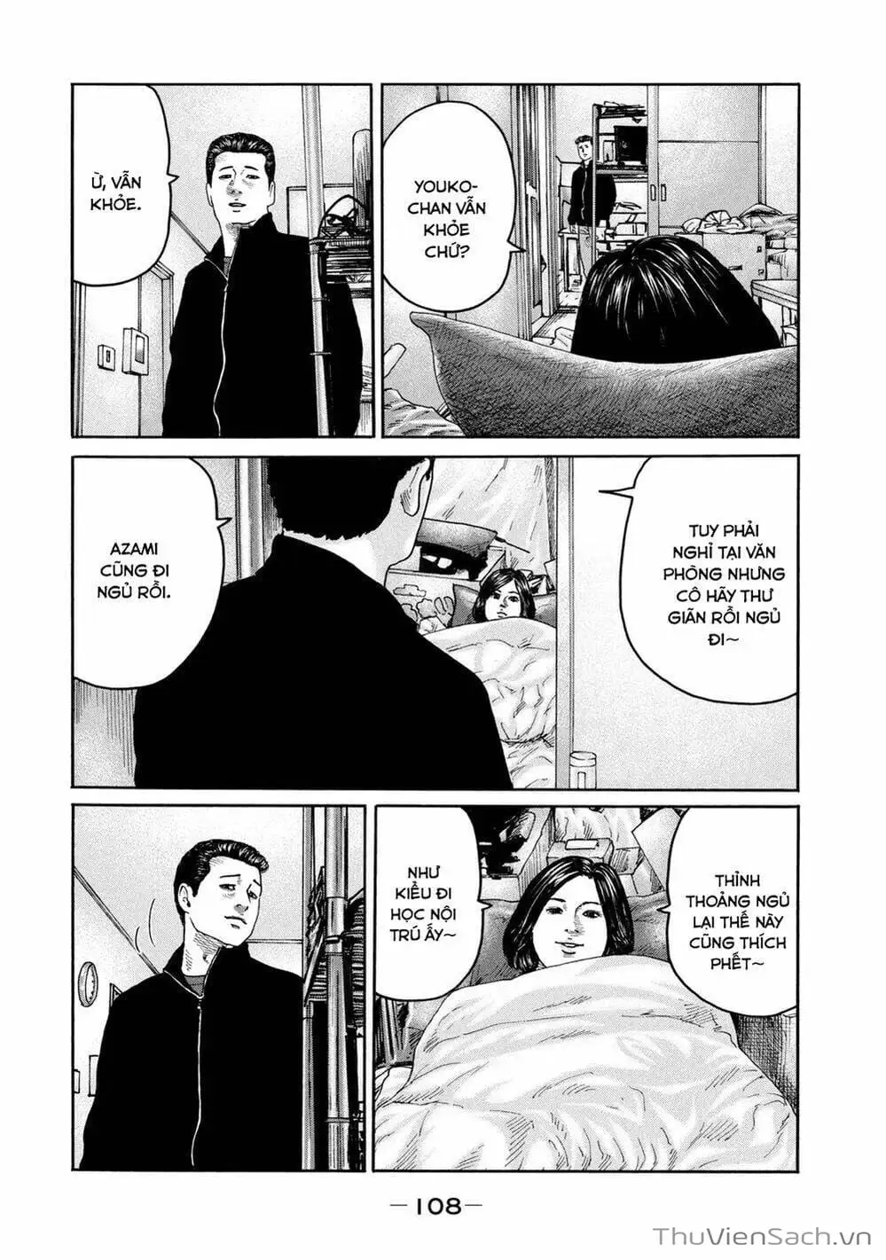 Chapter 208 - Image 15