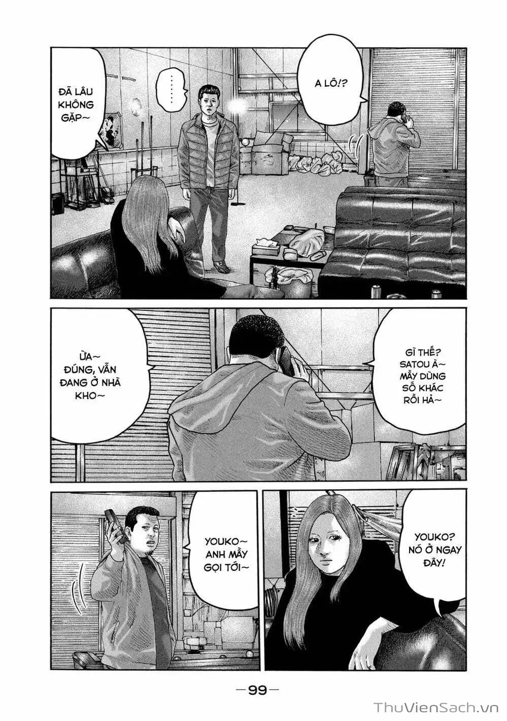 Chapter 208 - Image 6