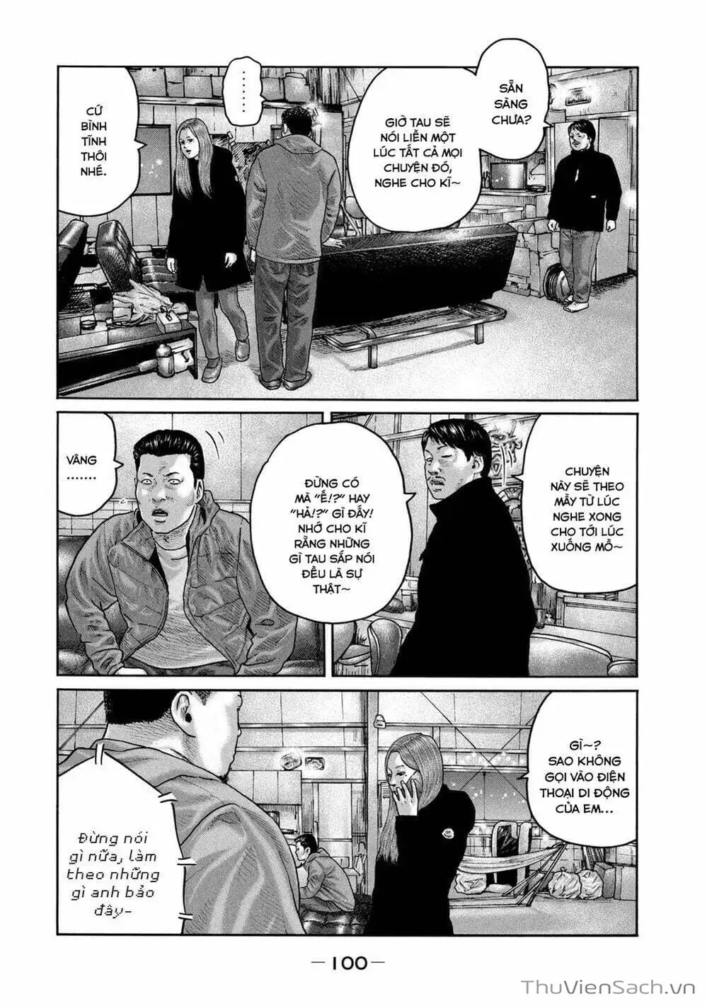 Chapter 208 - Image 7