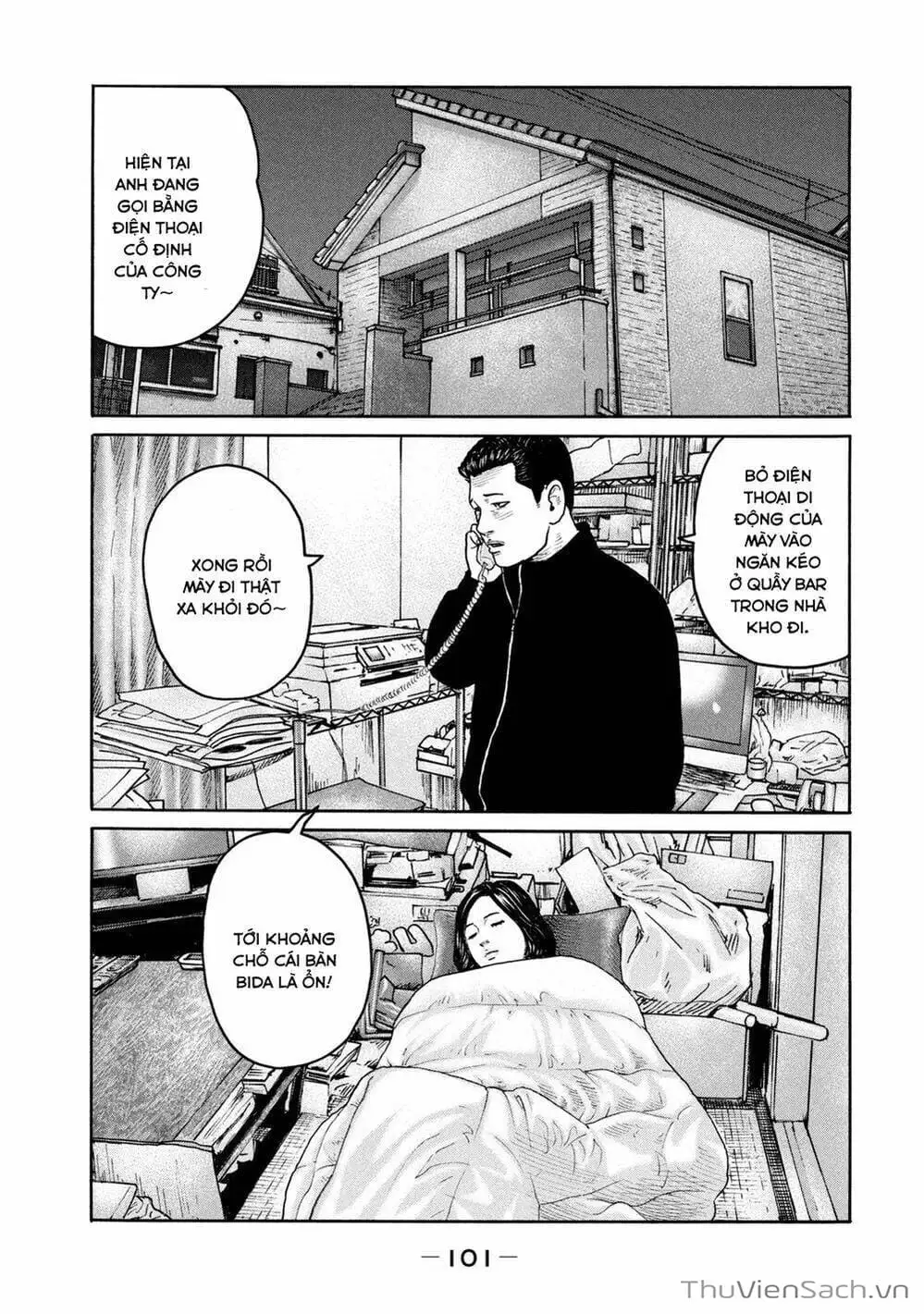 Chapter 208 - Image 8