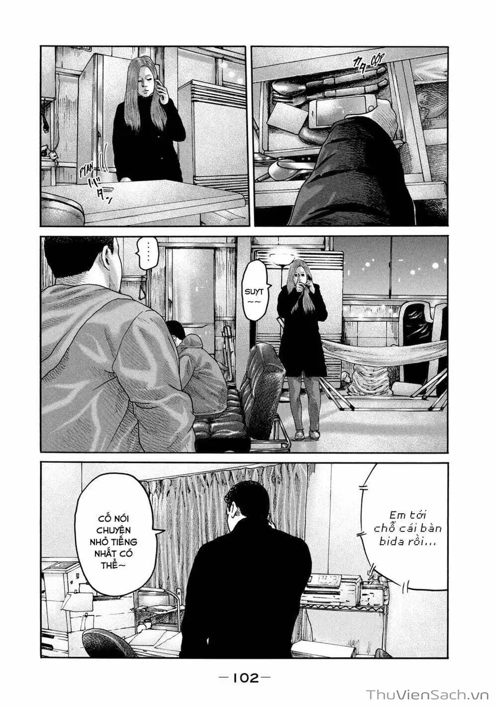 Chapter 208 - Image 9