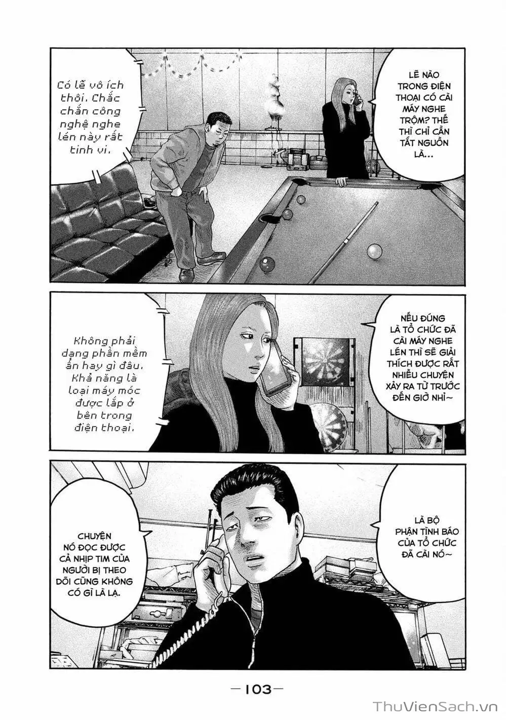 Chapter 208 - Image 10