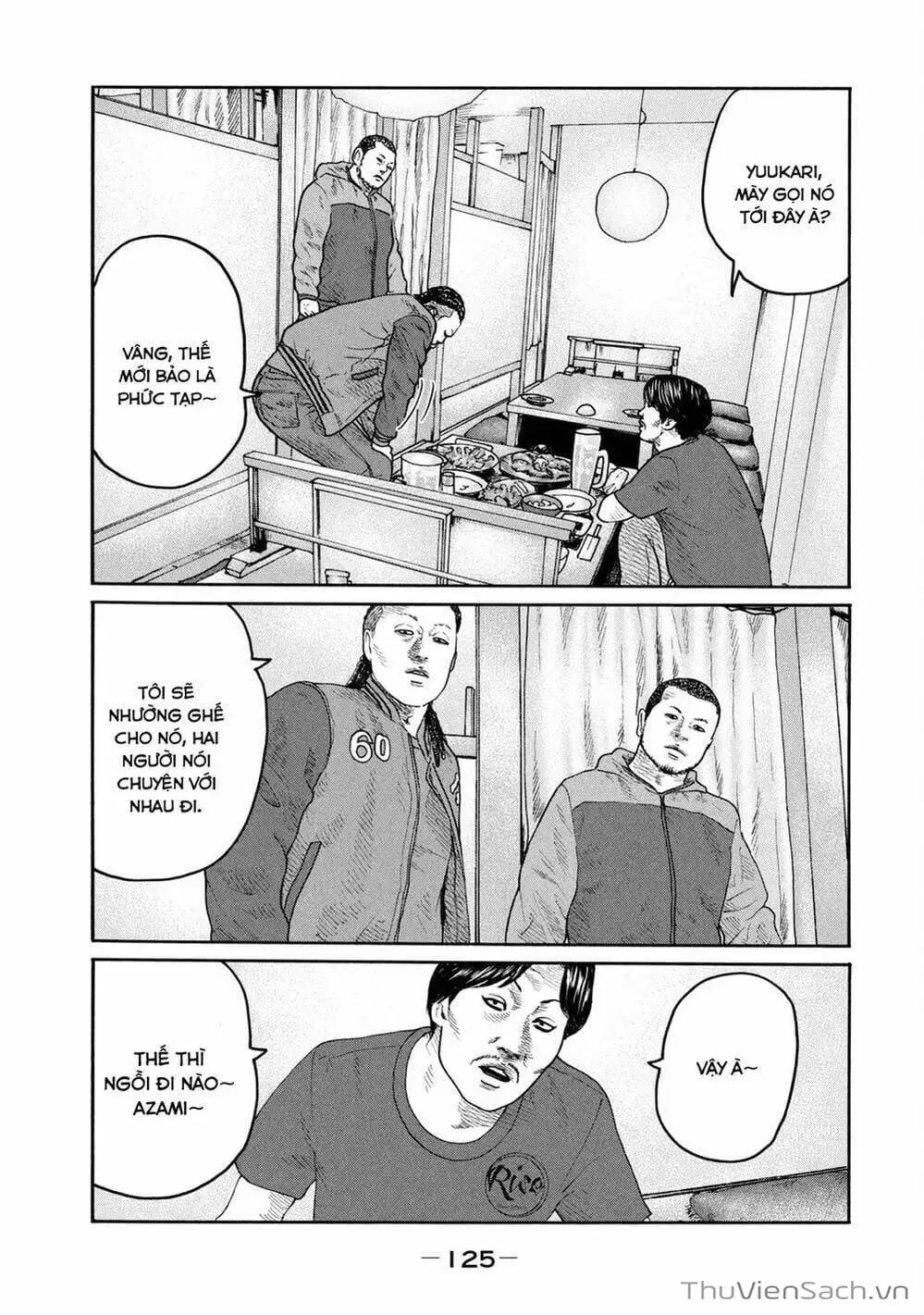 Chapter 209 - Image 12