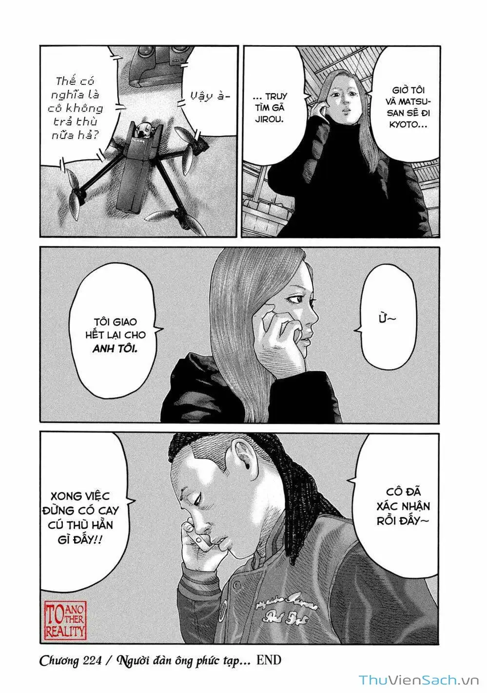 Chapter 209 - Image 17