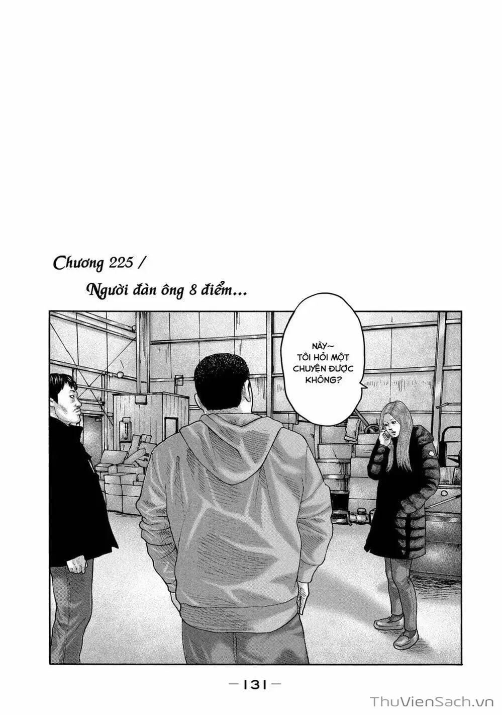 Chapter 209 - Image 18