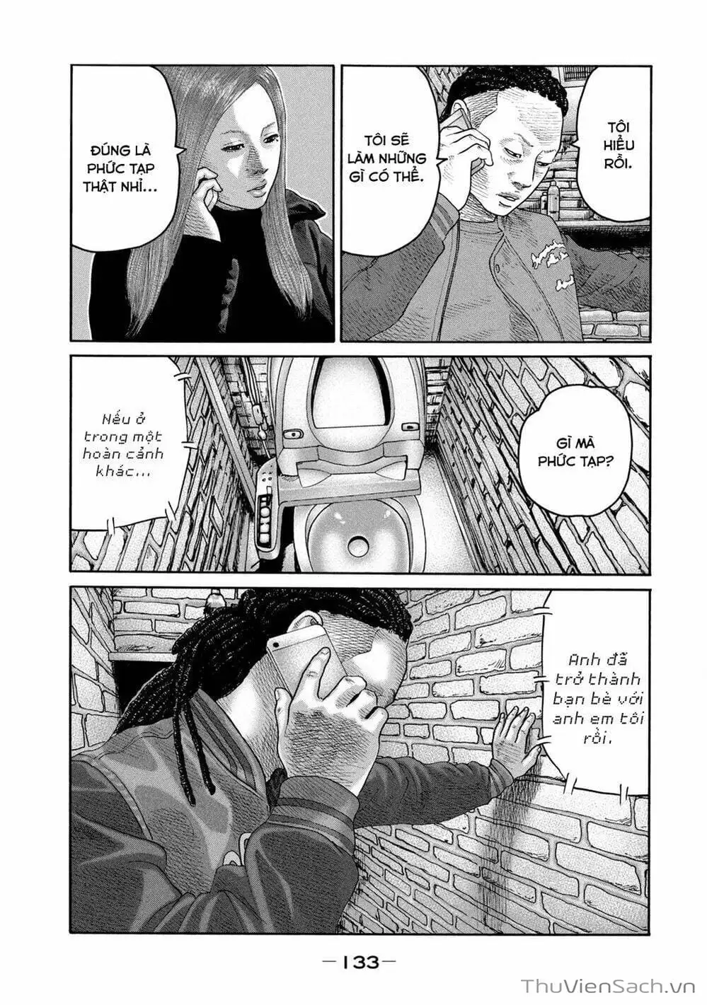 Chapter 209 - Image 20