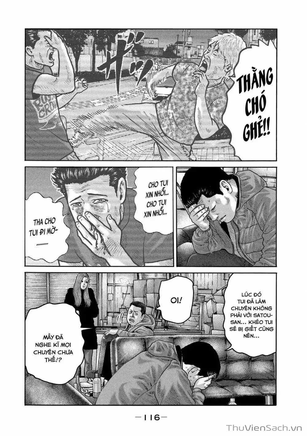 Chapter 209 - Image 3