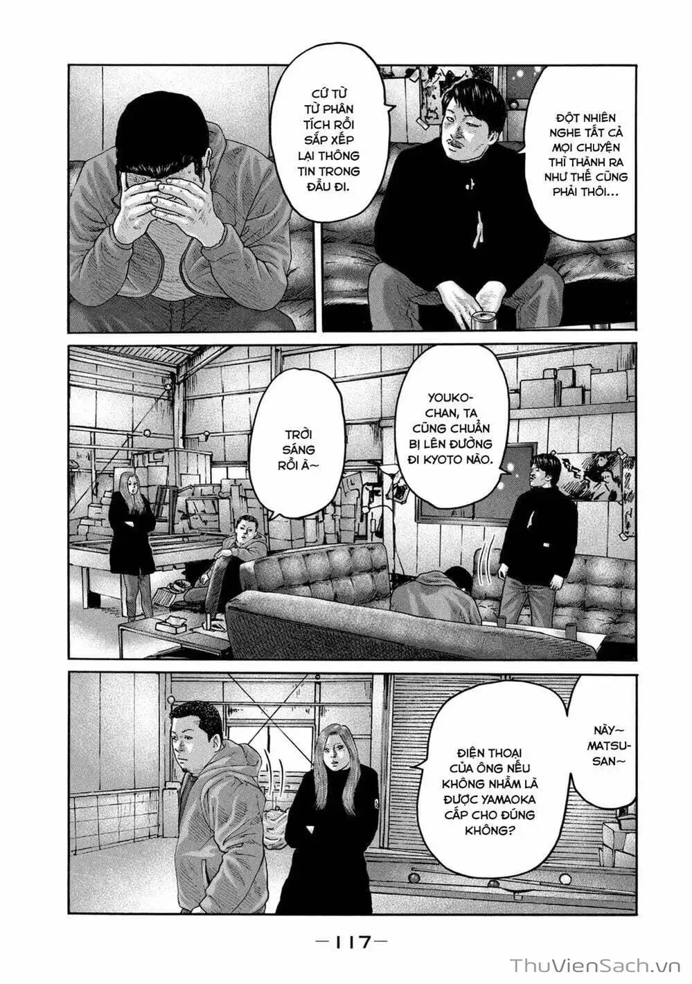 Chapter 209 - Image 4