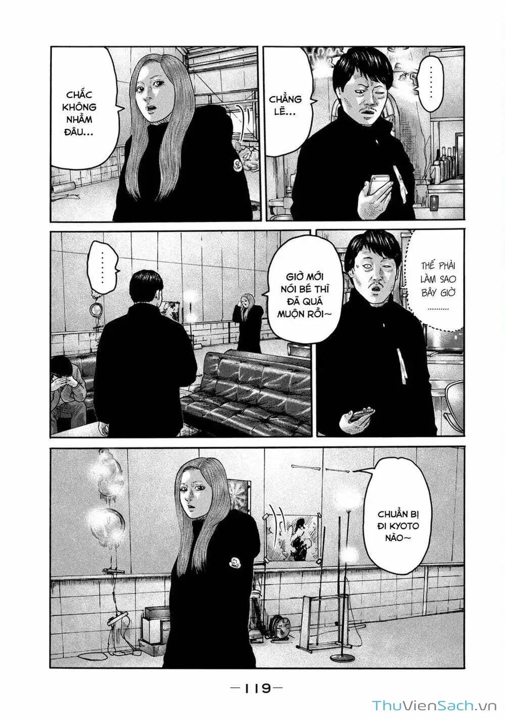 Chapter 209 - Image 6