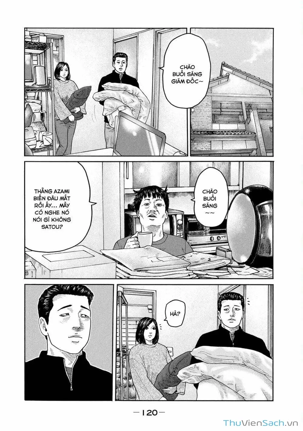 Chapter 209 - Image 7