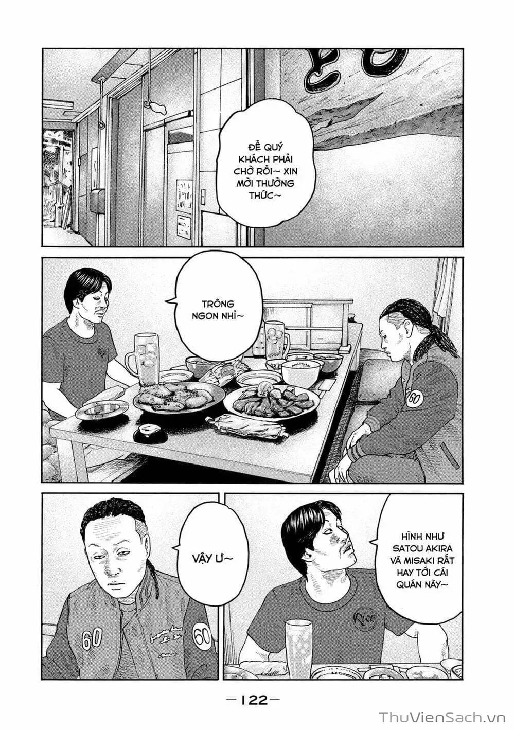 Chapter 209 - Image 9