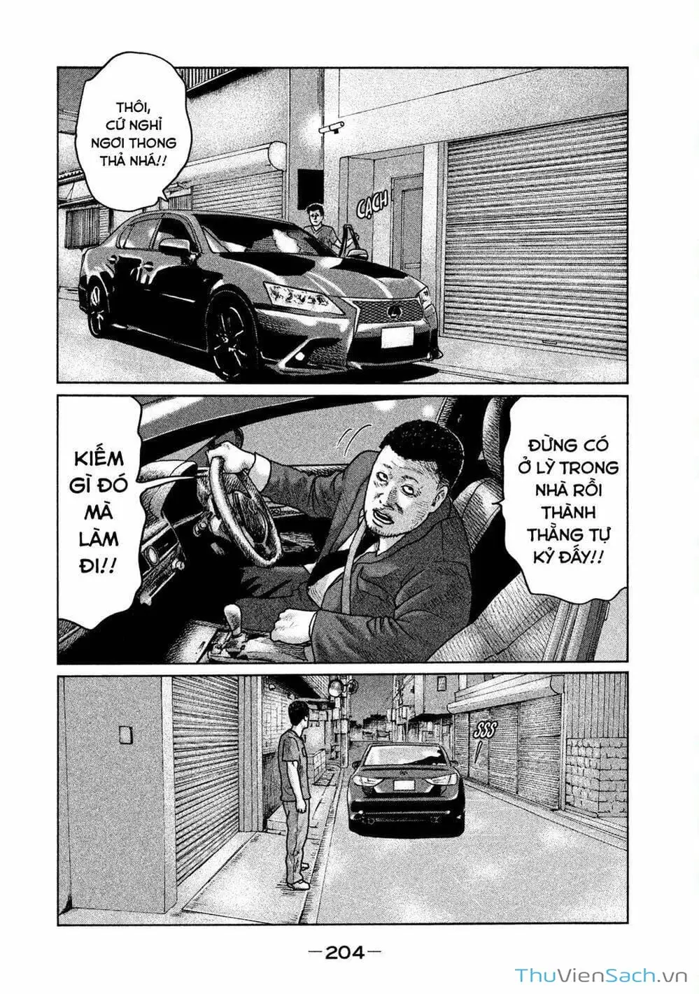Chapter 21 - Image 1