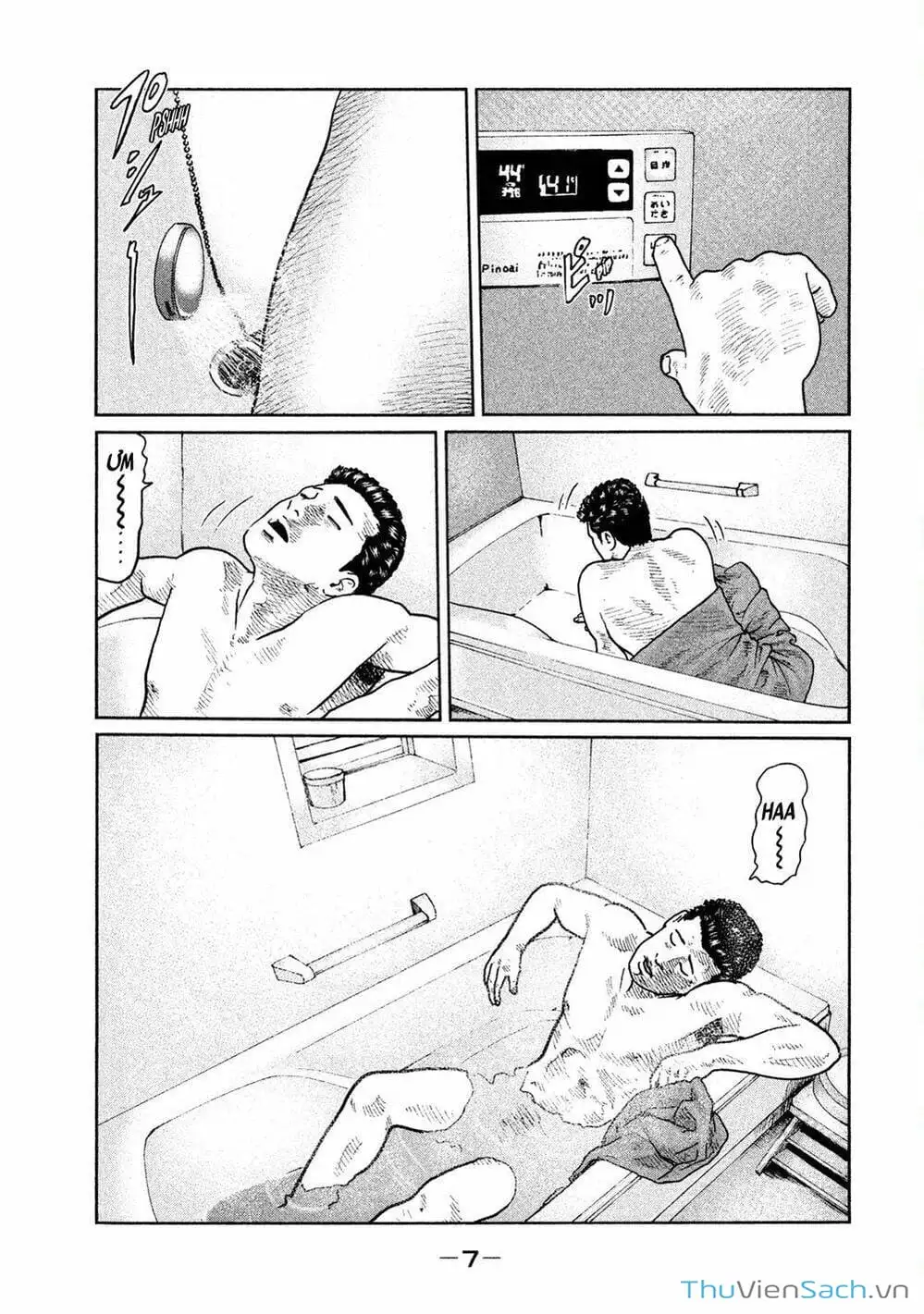 Chapter 21 - Image 11