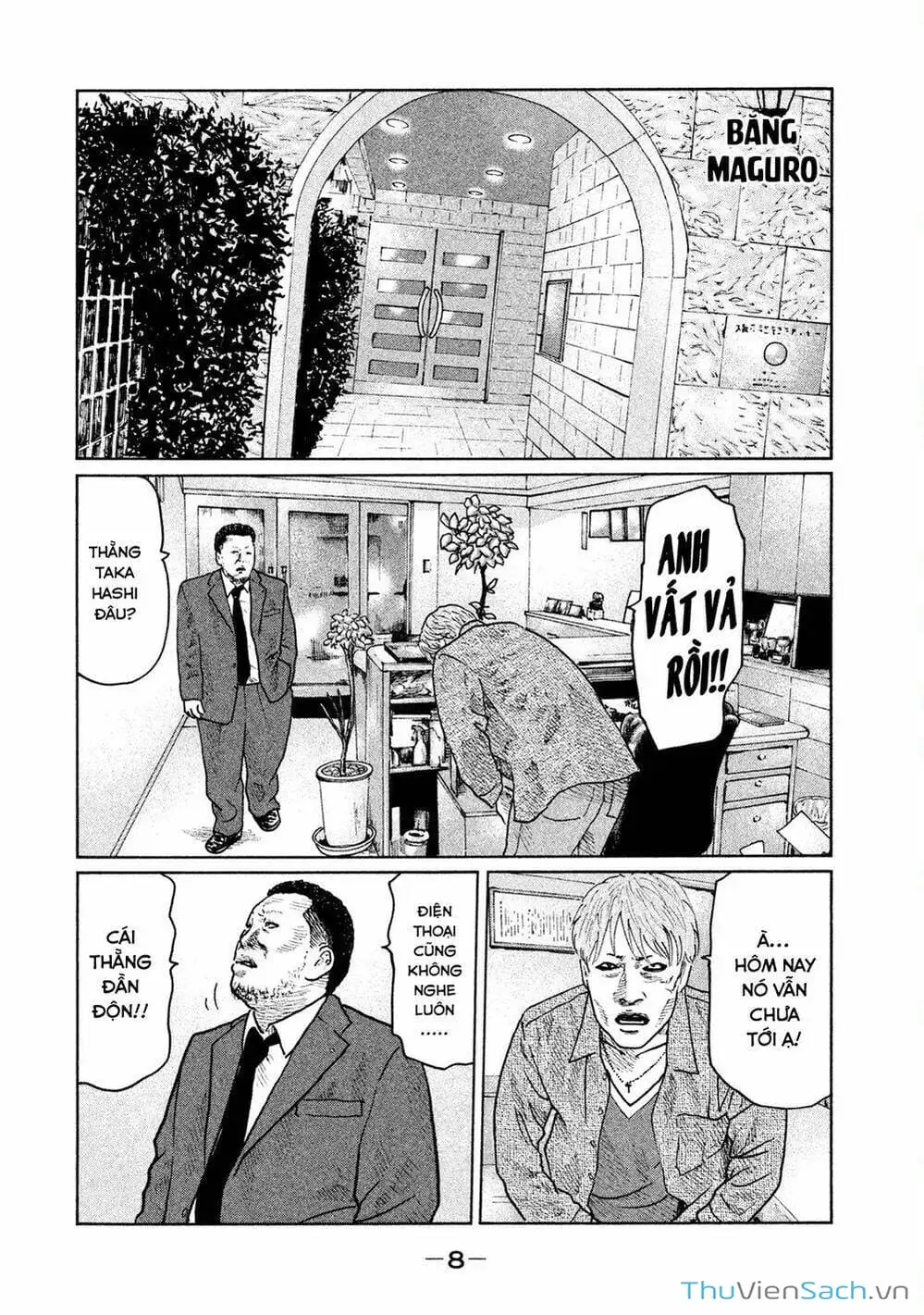 Chapter 21 - Image 12