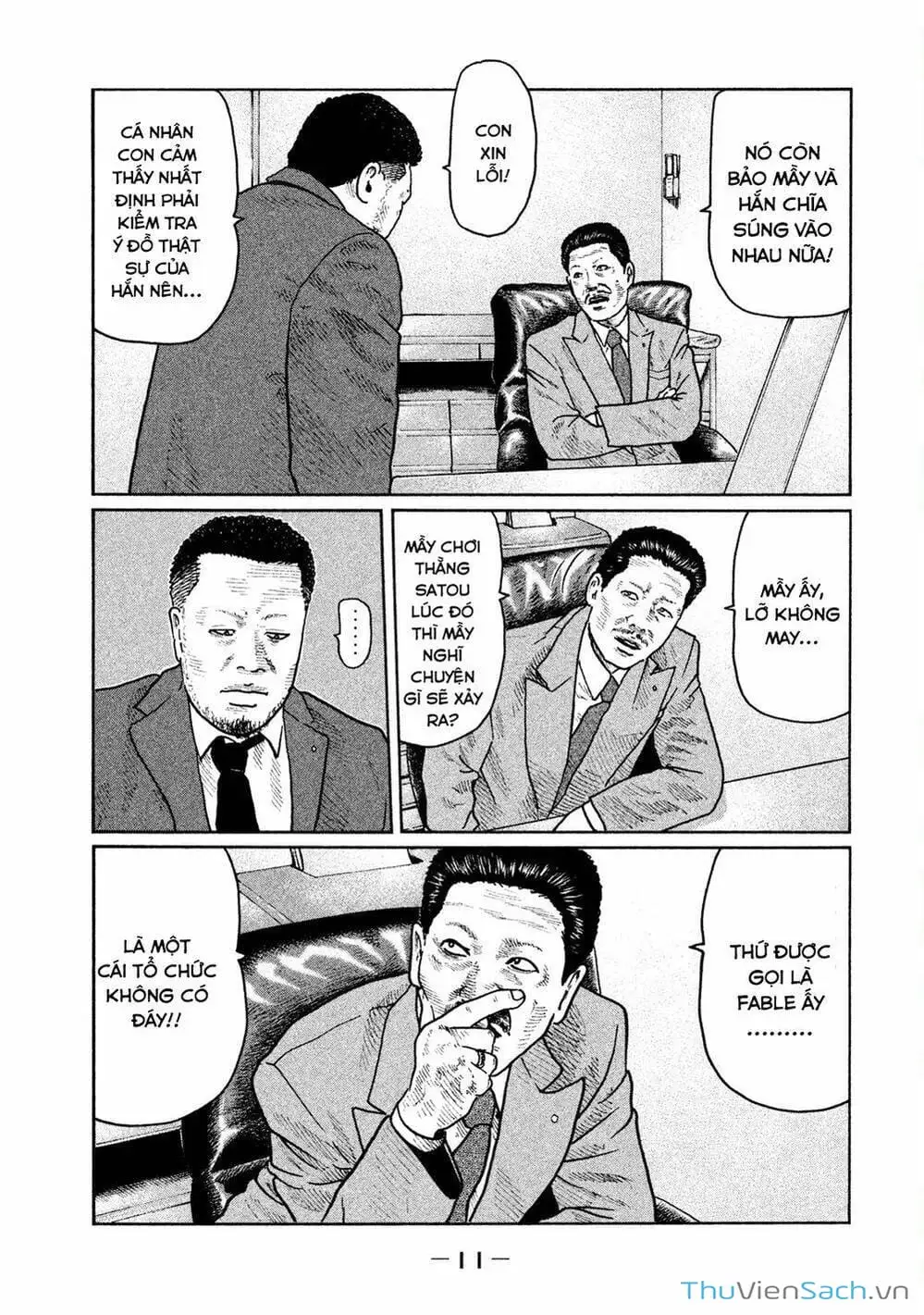 Chapter 21 - Image 15