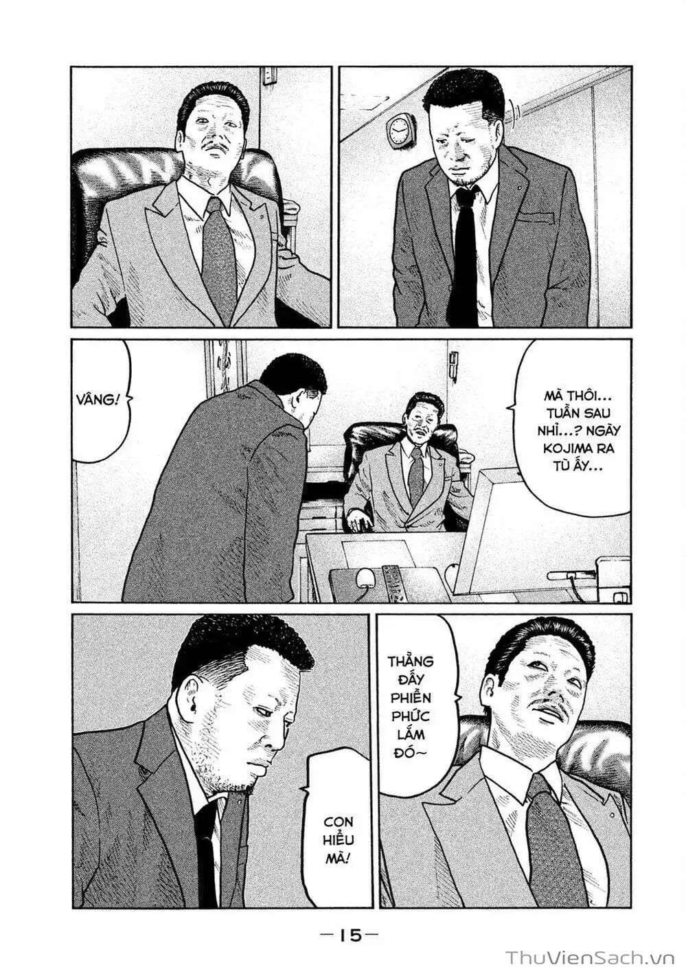 Chapter 21 - Image 19