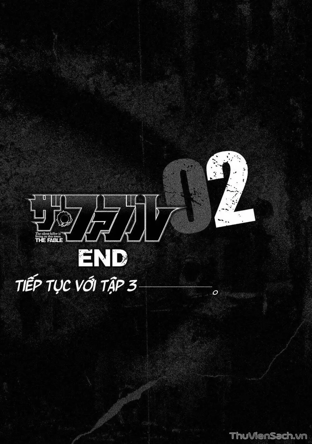 Chapter 21 - Image 4