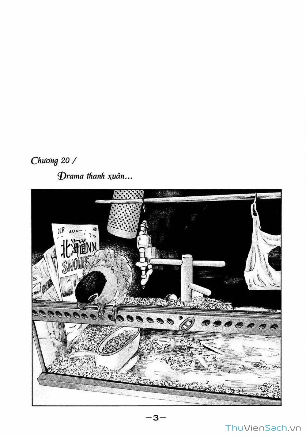 Chapter 21 - Image 7